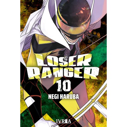  Preventa Loser Ranger 10